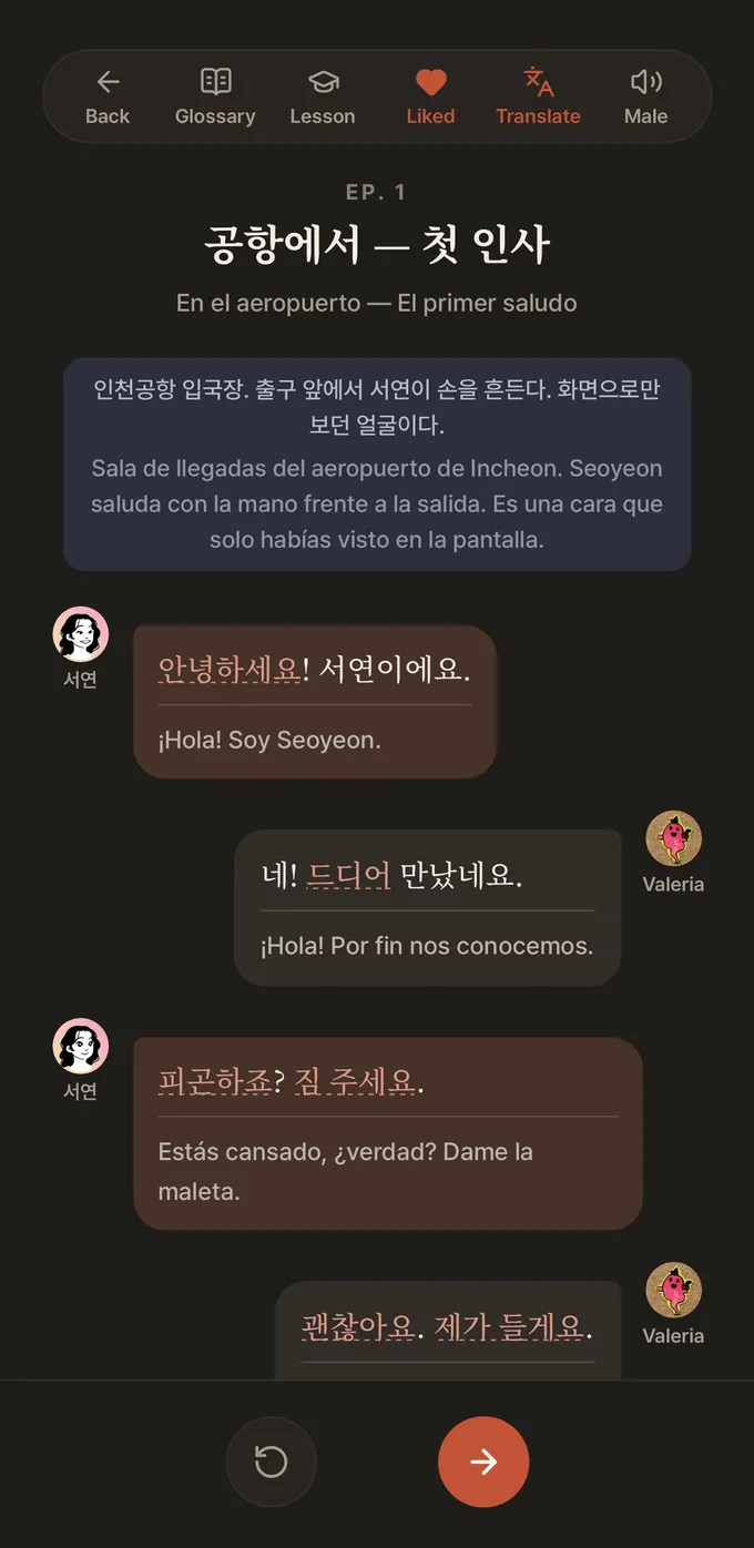 Drama episode, dark mode — dialogue with Spanish translation